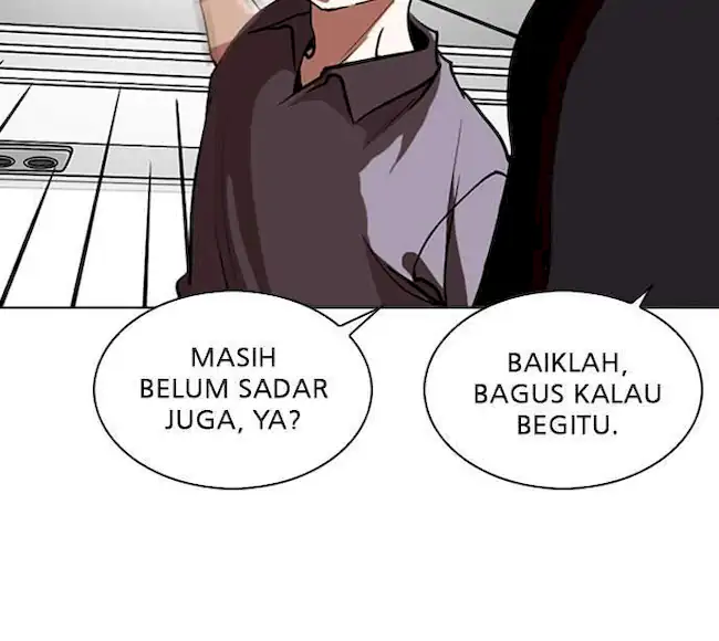 Chapter 258 - halaman 29