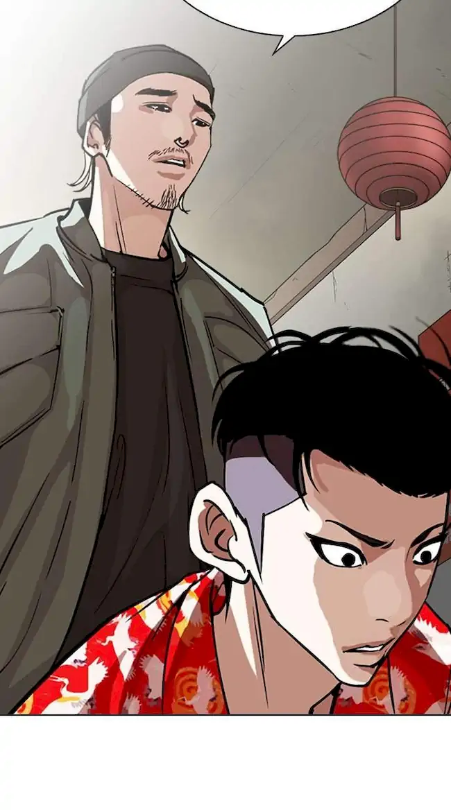 Chapter 258 - halaman 66