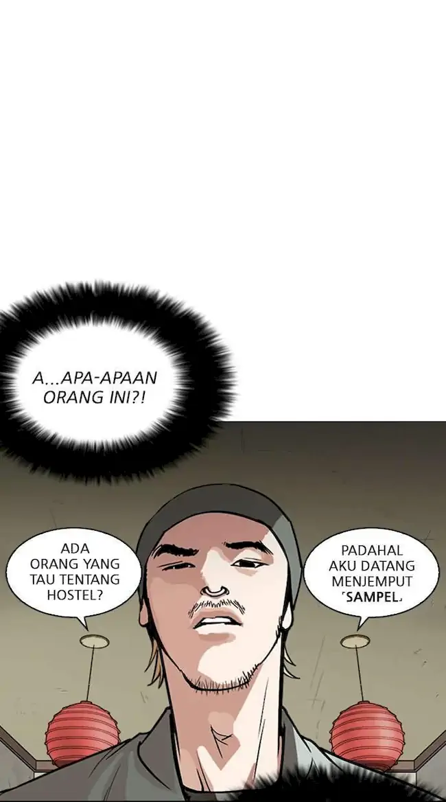 Chapter 258 - halaman 67