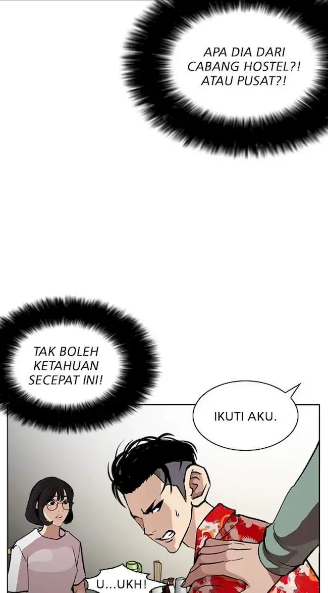 Chapter 258 - halaman 68