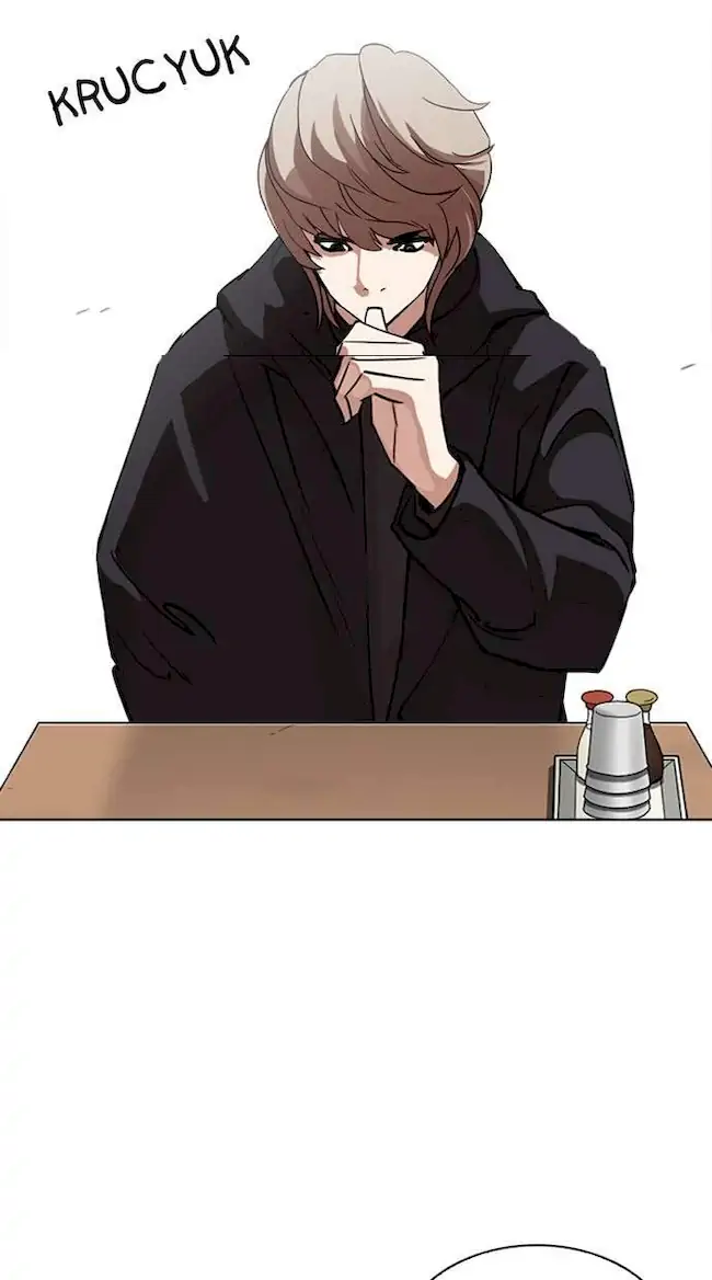 Chapter 258 - halaman 82