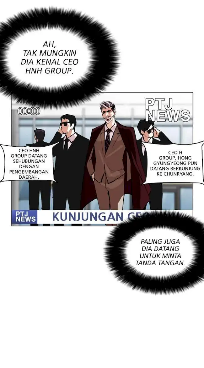 Chapter 258 - halaman 90