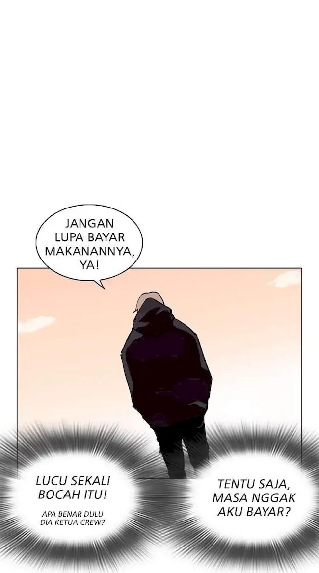 Chapter 258 - halaman 96