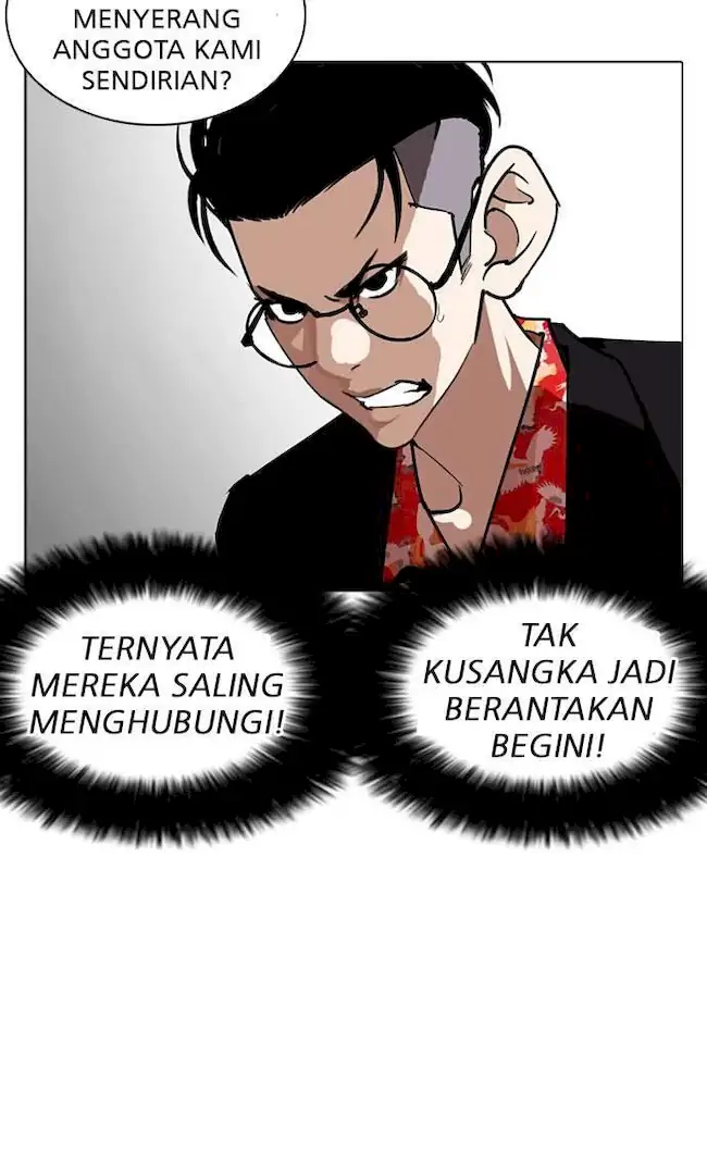 Chapter 259 - halaman 105