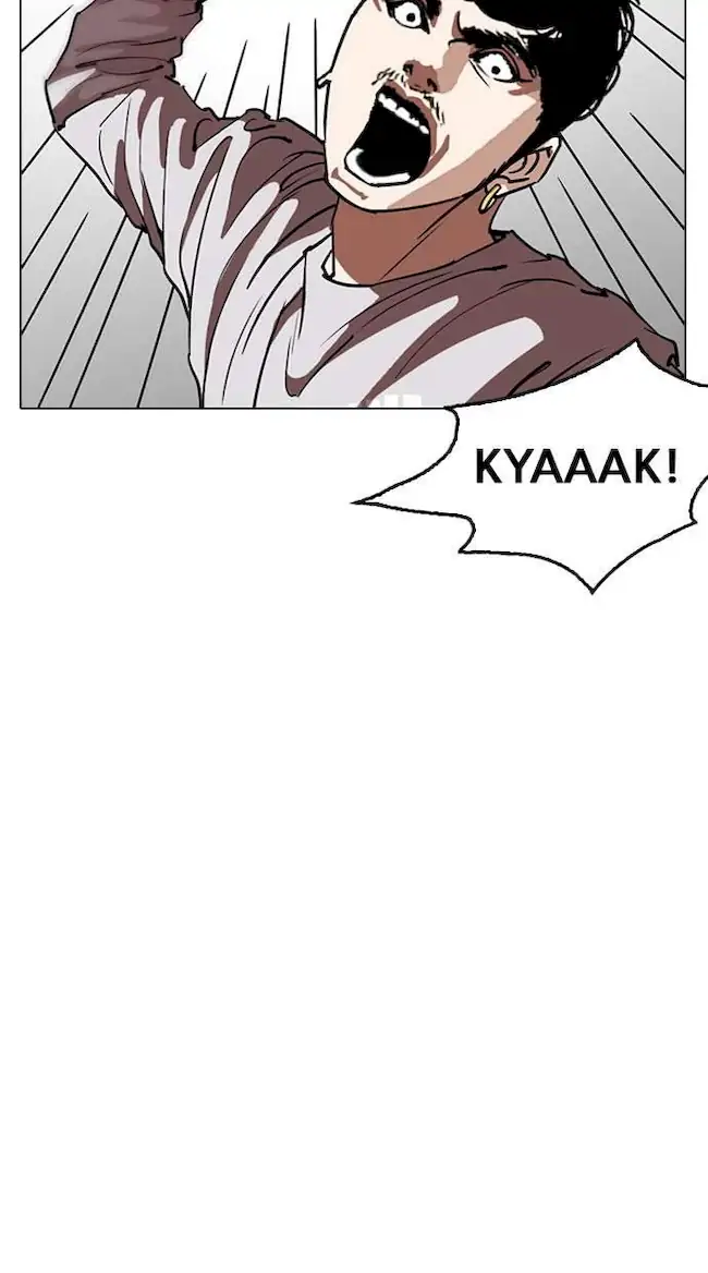 Chapter 259 - halaman 108