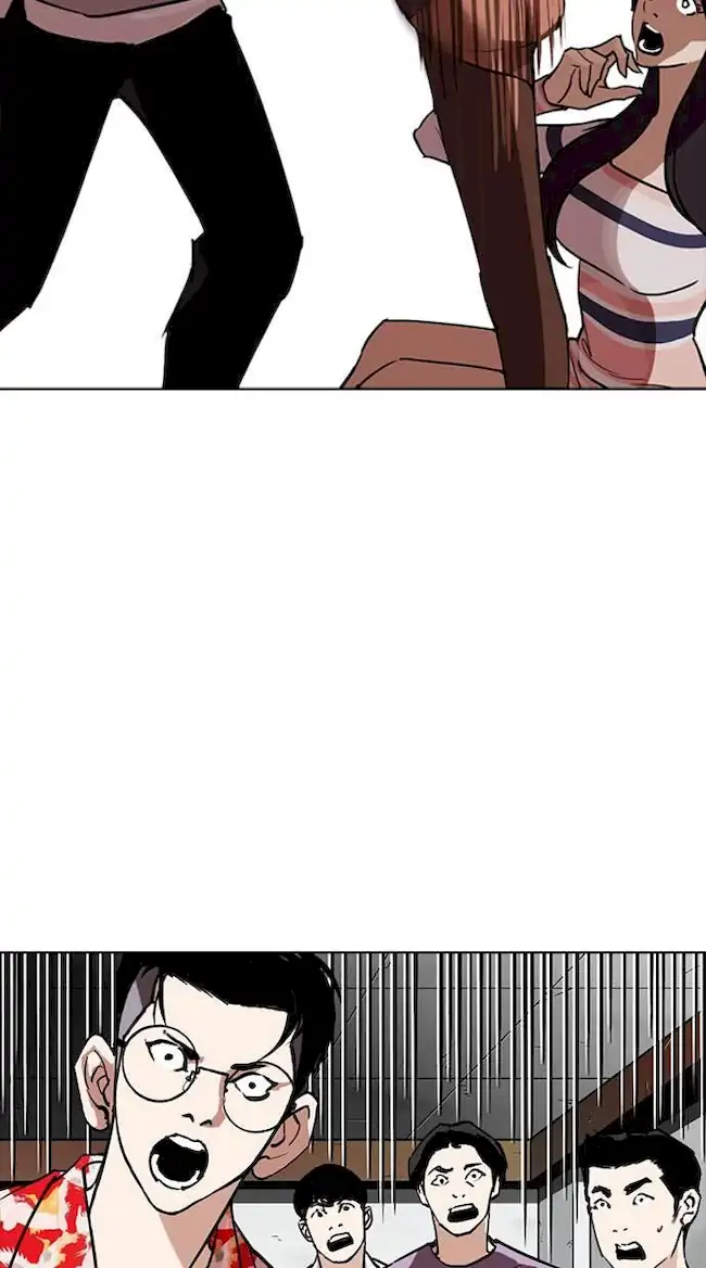 Chapter 259 - halaman 110