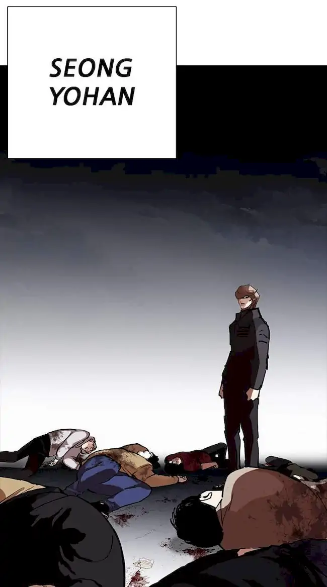 Chapter 259 - halaman 33