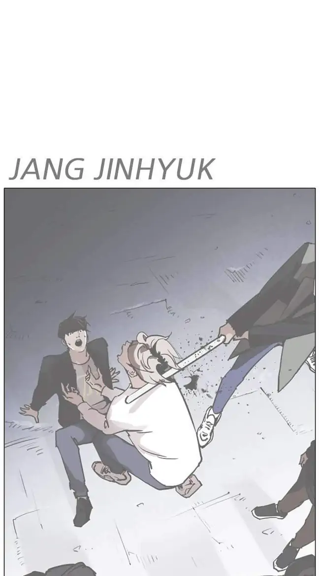 Chapter 259 - halaman 39