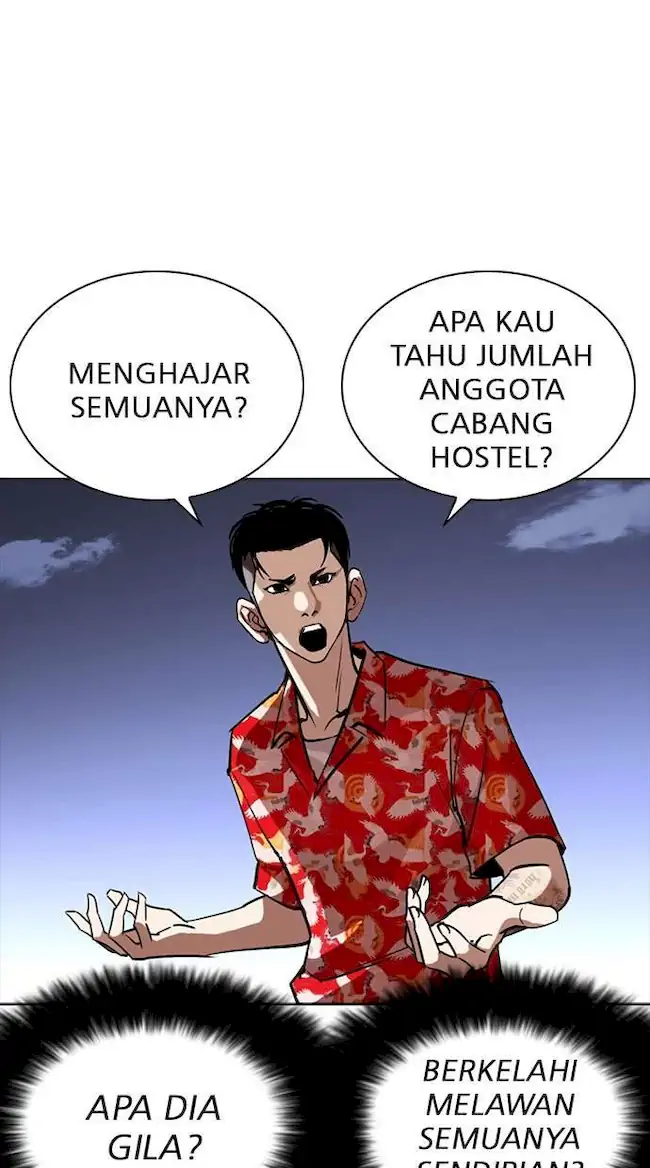 Chapter 259 - halaman 53