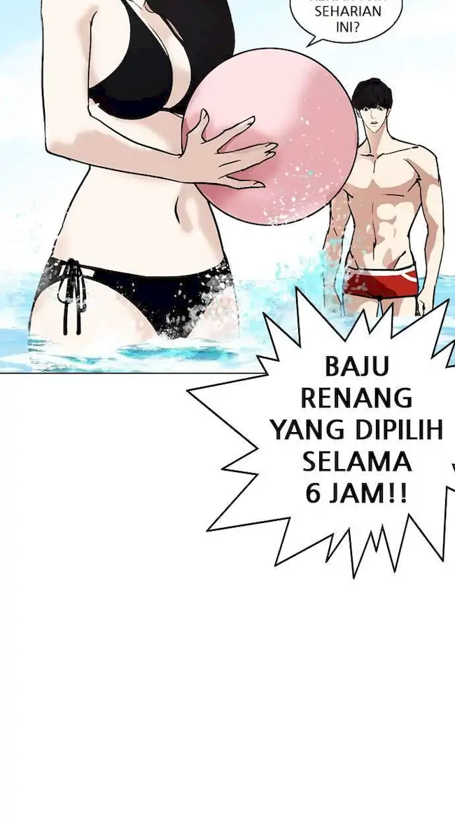 Chapter 259 - halaman 68
