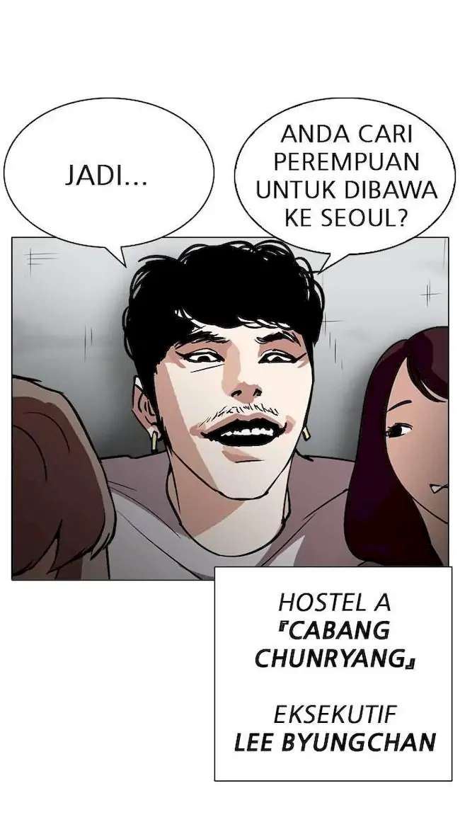 Chapter 259 - halaman 86