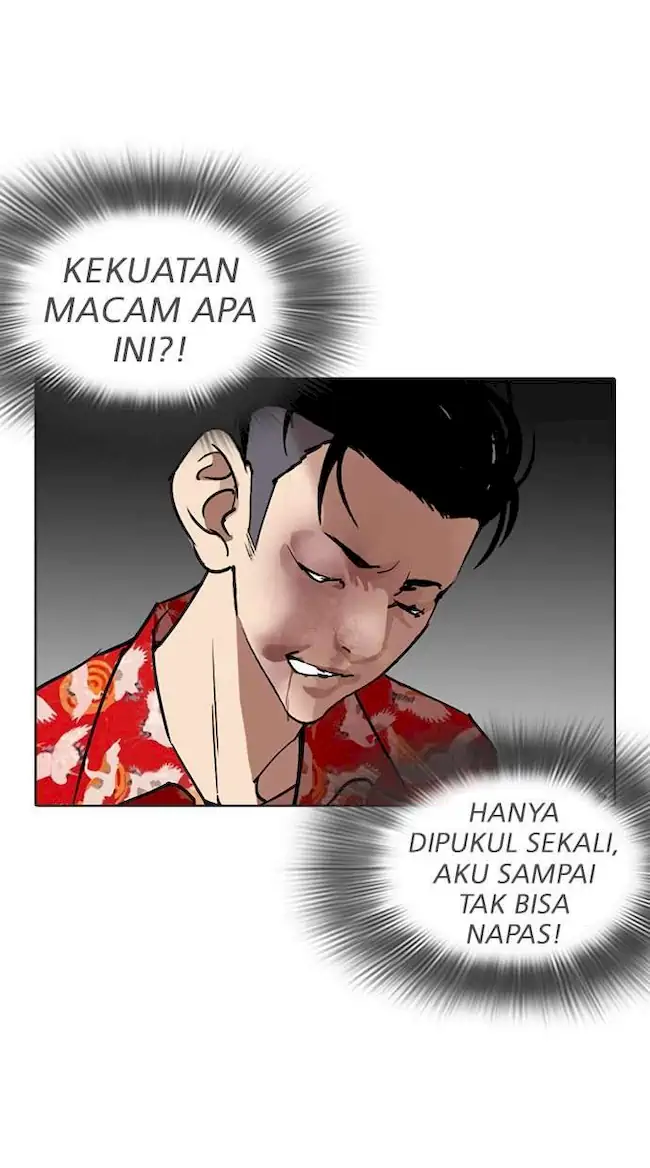 Chapter 260 - halaman 105
