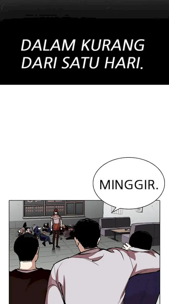 Chapter 260 - halaman 14