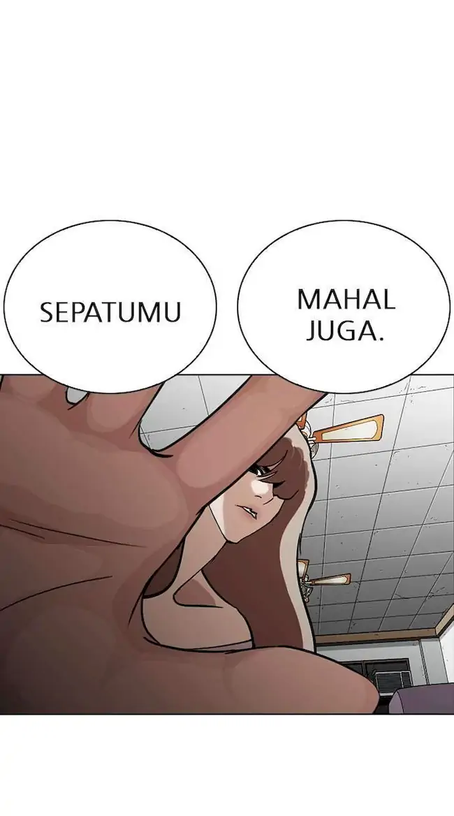 Chapter 260 - halaman 25