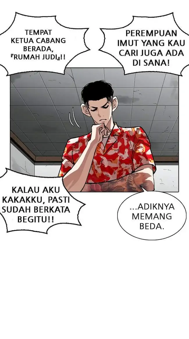Chapter 260 - halaman 33