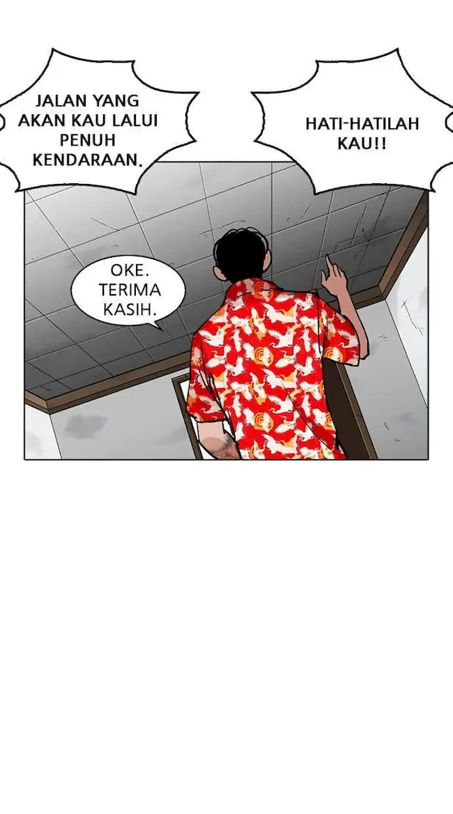 Chapter 260 - halaman 34
