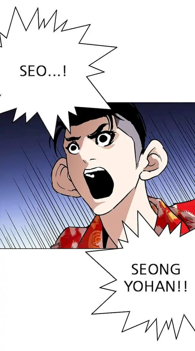 Chapter 261 - halaman 25