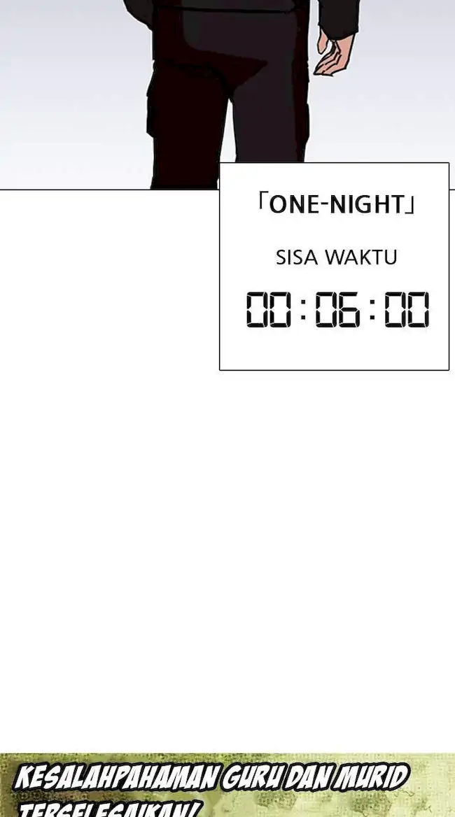 Chapter 261 - halaman 49