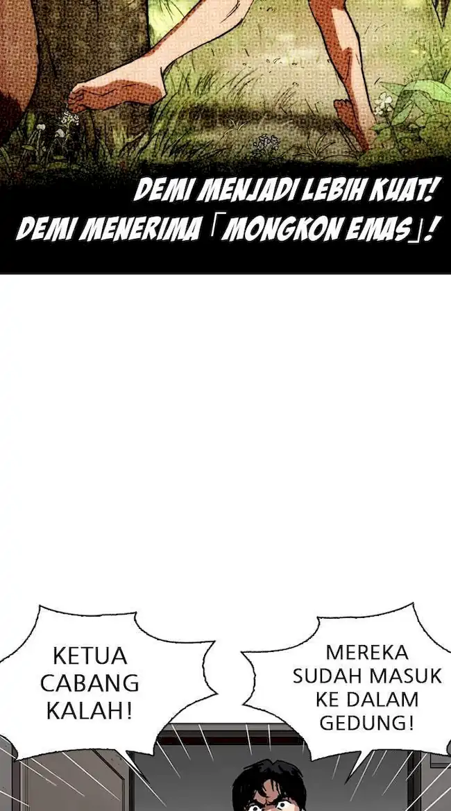 Chapter 261 - halaman 51