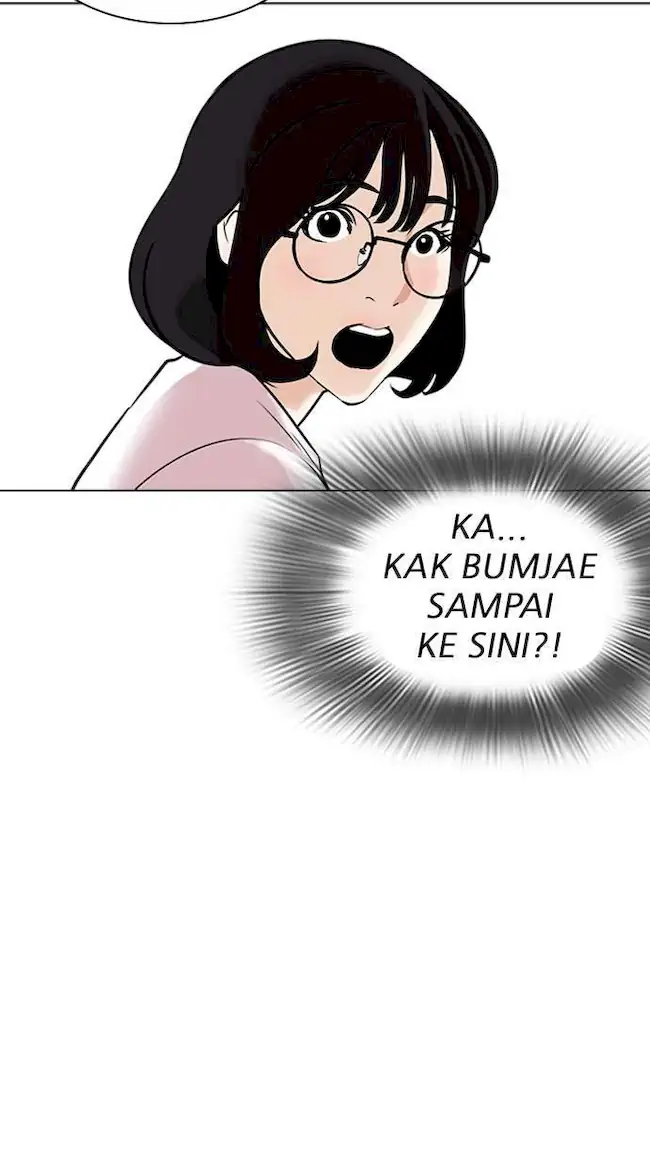 Chapter 261 - halaman 54