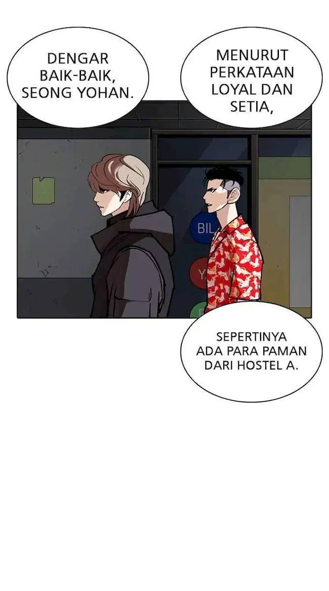 Chapter 261 - halaman 63
