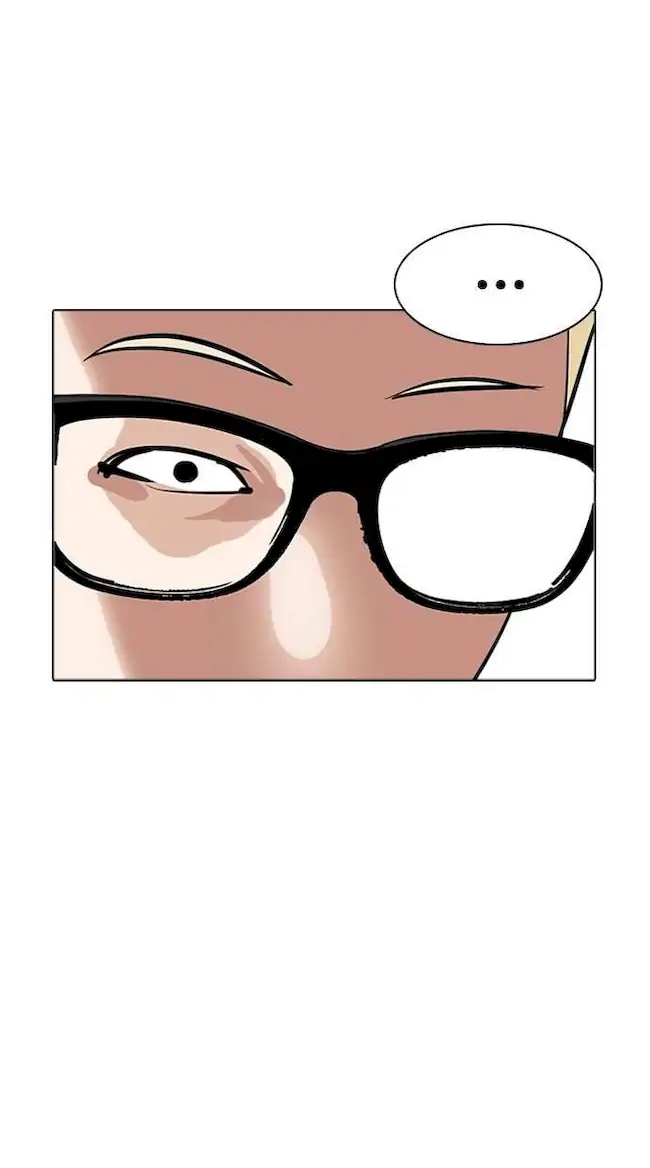 Chapter 262 - halaman 116