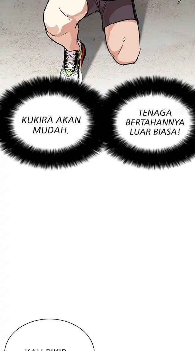 Chapter 262 - halaman 21