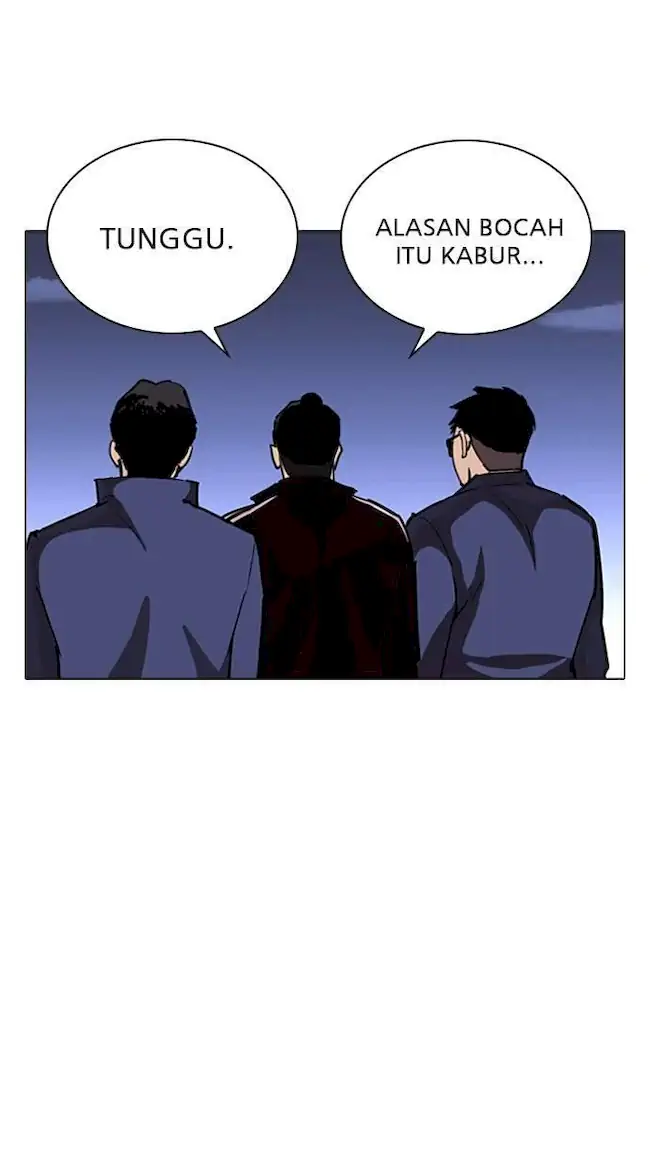 Chapter 262 - halaman 51