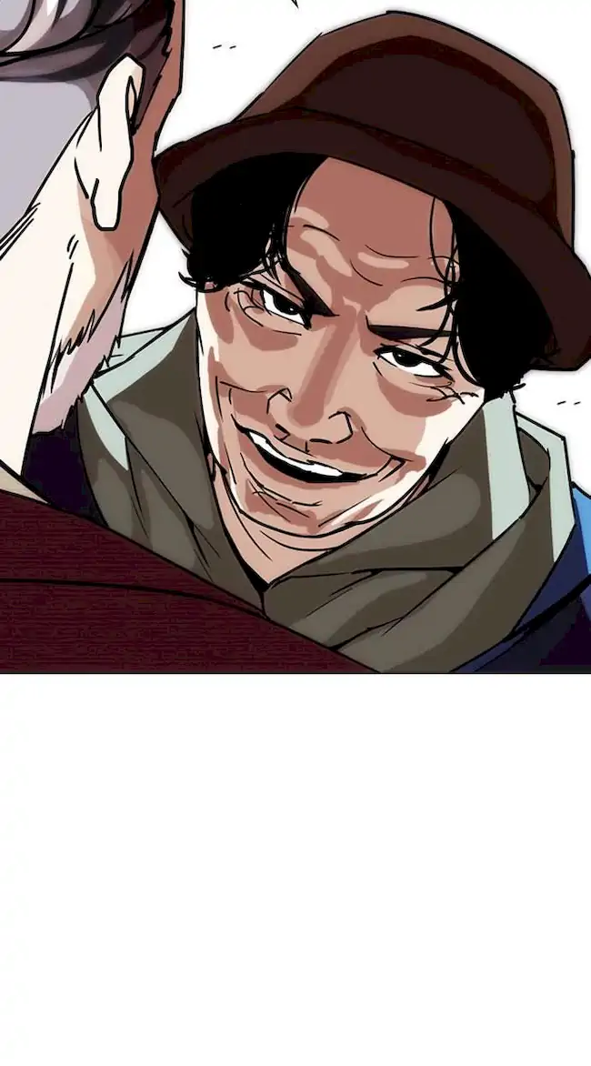 Chapter 262 - halaman 74
