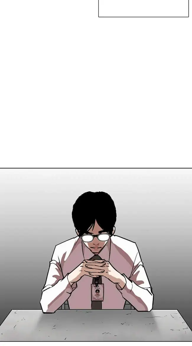 Chapter 263 - halaman 107