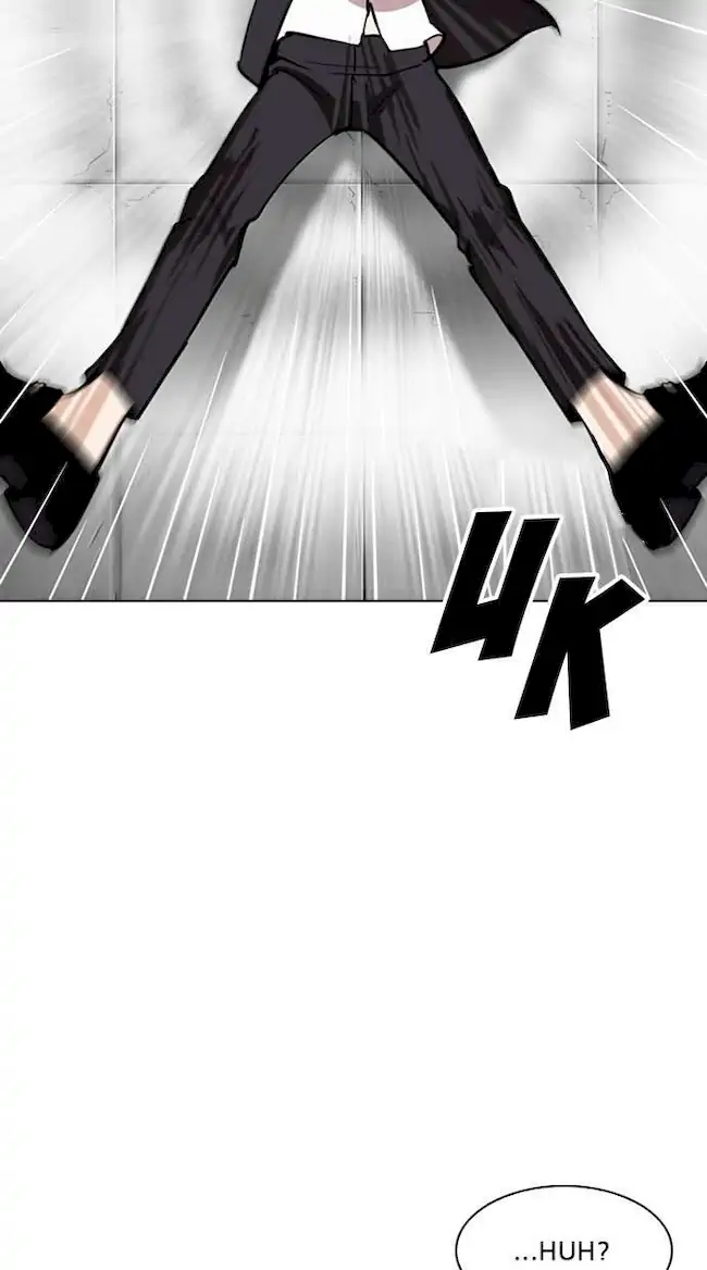Chapter 263 - halaman 19