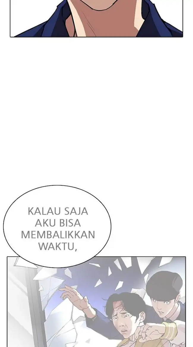 Chapter 264 - halaman 112