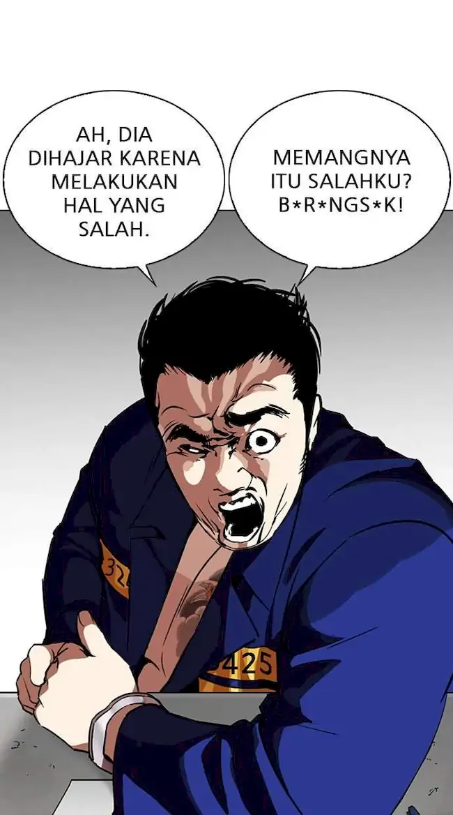 Chapter 264 - halaman 25