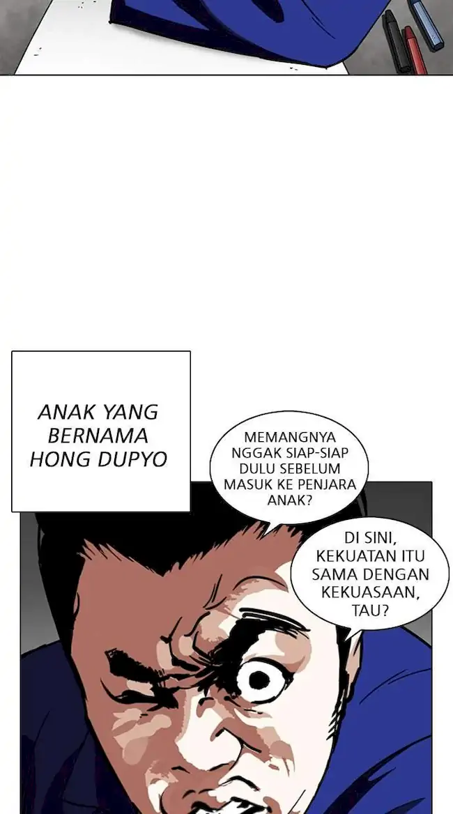 Chapter 264 - halaman 26