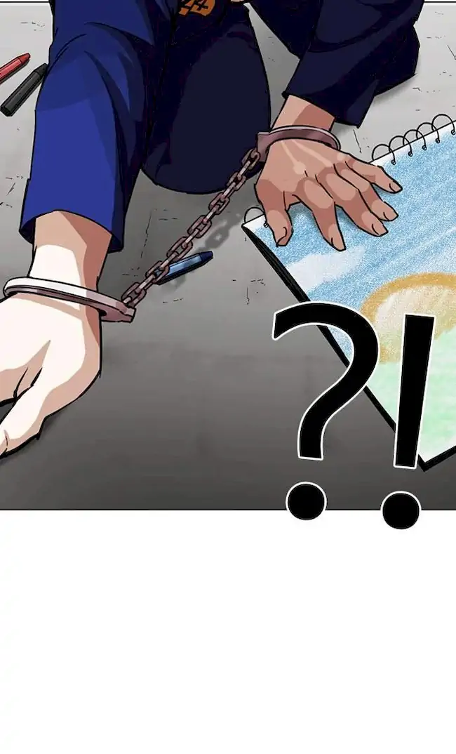 Chapter 264 - halaman 32