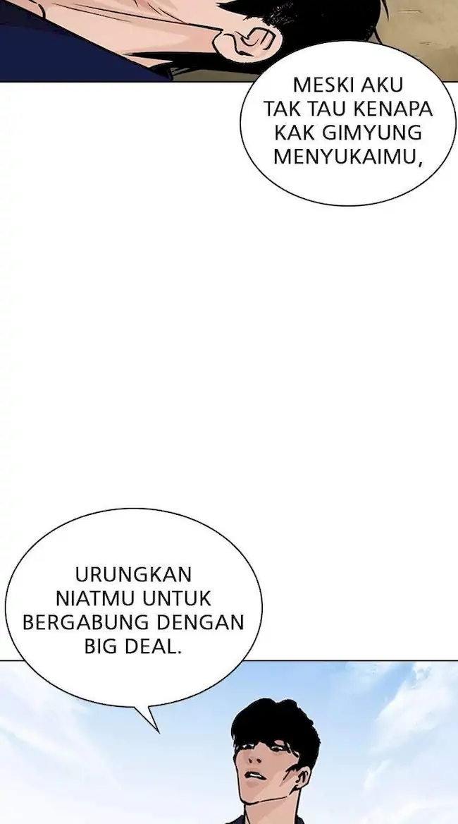 Chapter 264 - halaman 94