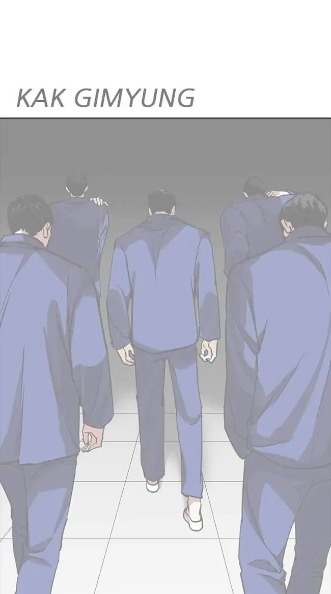 Chapter 265 - halaman 105