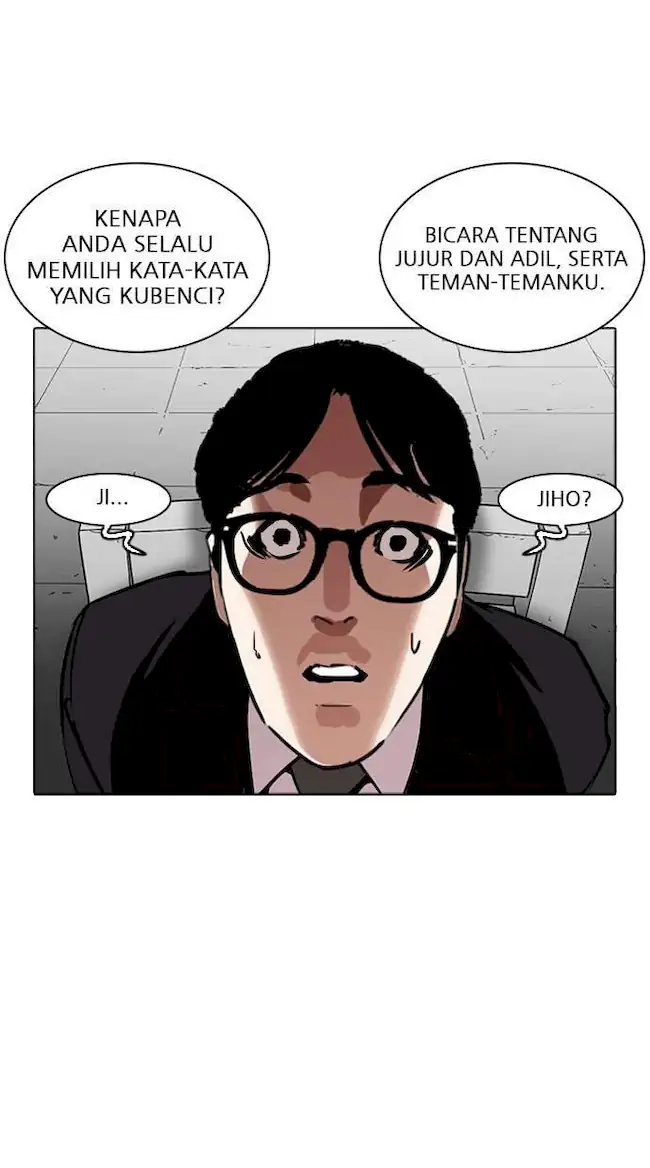 Chapter 265 - halaman 85