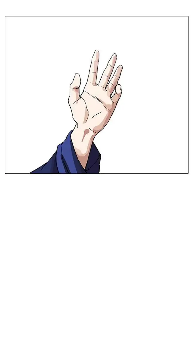 Chapter 265 - halaman 99
