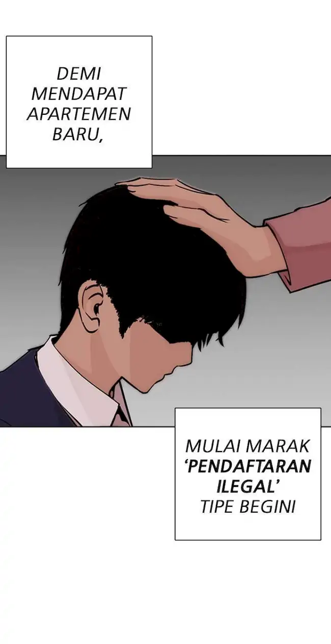 Chapter 266 - halaman 87