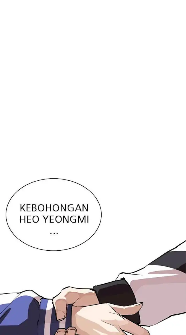 Chapter 269 - halaman 17