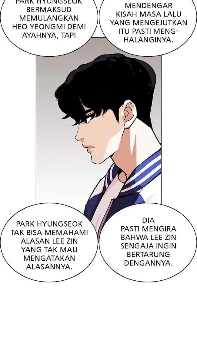 Chapter 269 - halaman 7