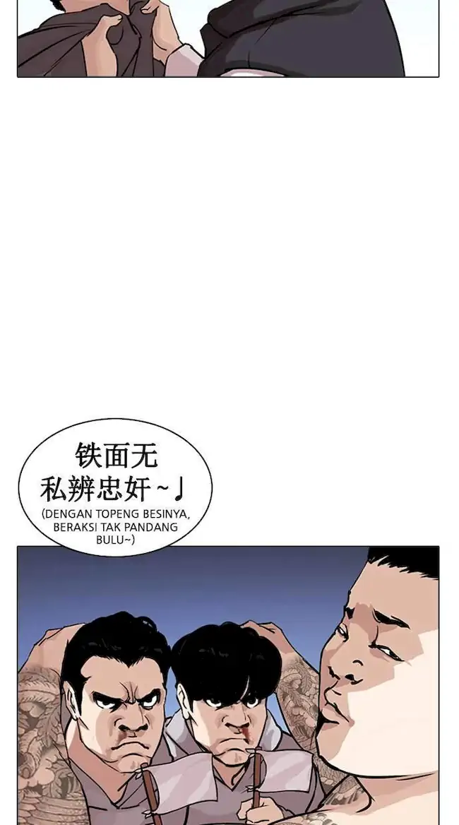 Chapter 276 - halaman 120