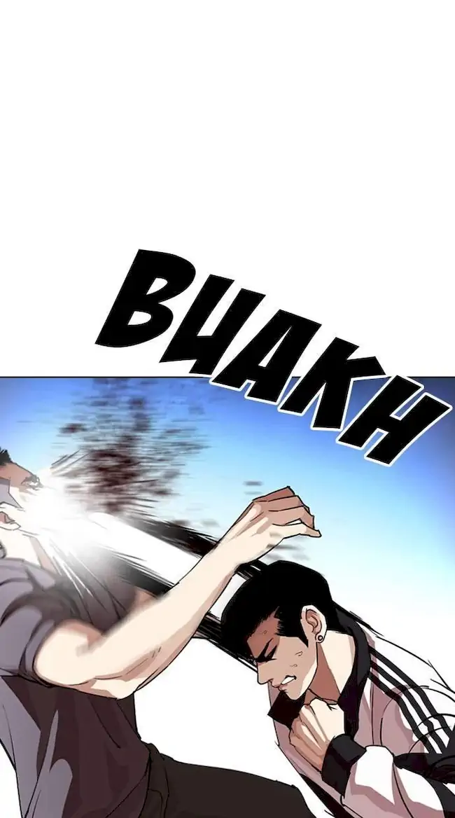 Chapter 276 - halaman 94