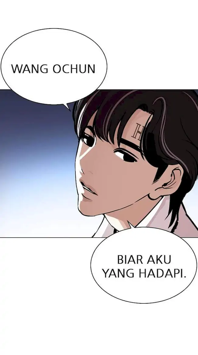 Chapter 277 - halaman 112