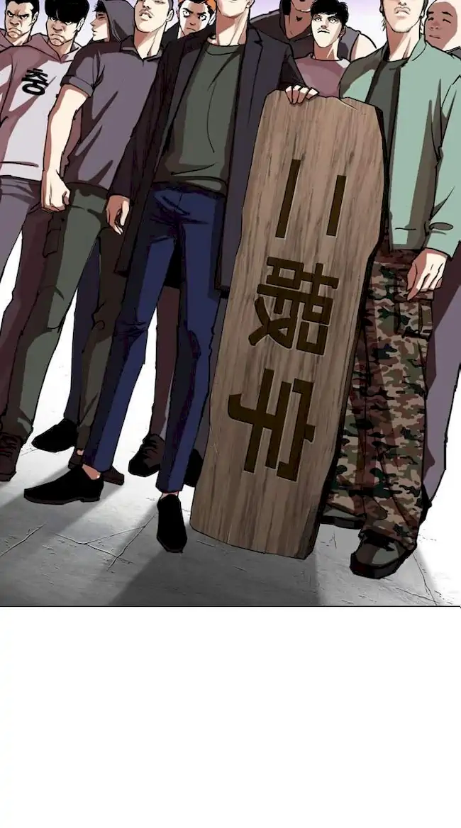 Chapter 280 - halaman 123