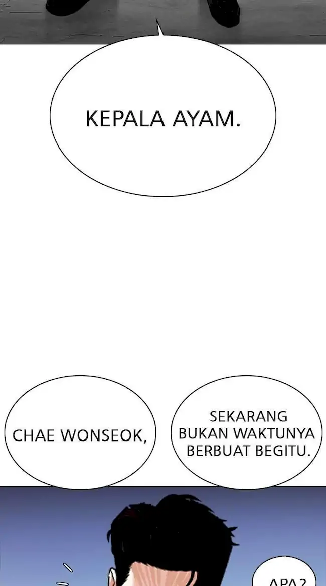 Chapter 280 - halaman 138