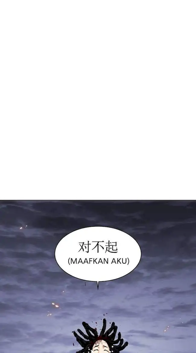 Chapter 282 - halaman 193