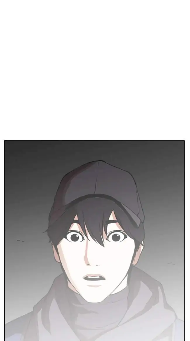 Chapter 284 - halaman 193