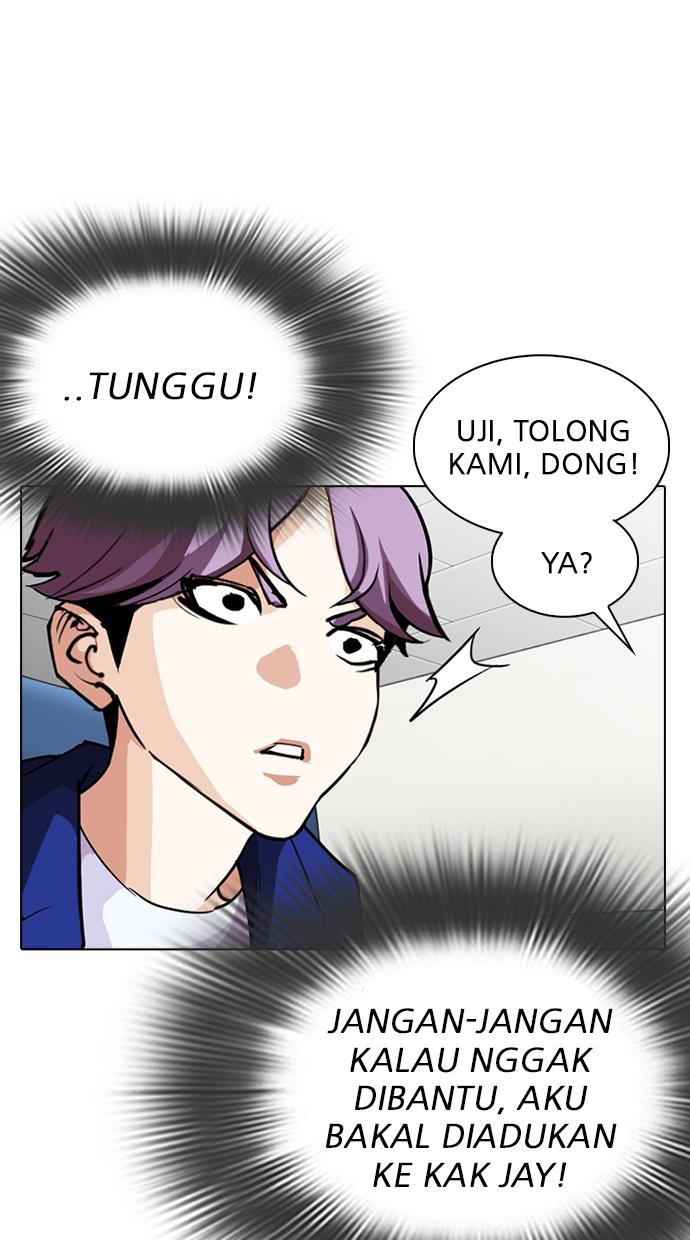 Chapter 291 - halaman 103